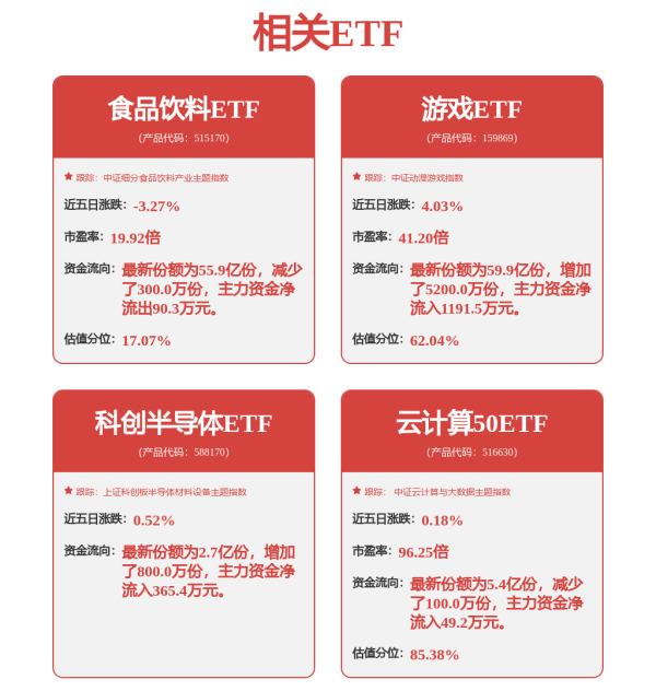 和业众 学而思遭质疑：没有了“真人答疑”的学习机还值得买吗？
