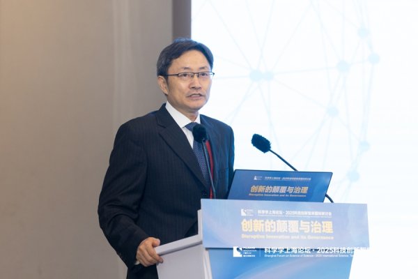 维度配资 科技部原副部长李萌谈DeepSeek和华为：工程创新也能成为颠覆性创新