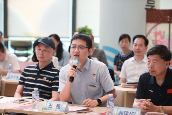 融易富配资 养老大区开市民圆桌会，这些建议有望编入规划