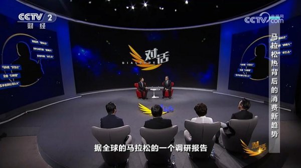 富兴配资 君乐宝董事长魏立华做客央视《对话》 以品质与创新作答提振消费时代问卷
