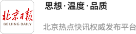 天戈资本 从“产业风向标”到“设计师枢纽”，站酷在2025换了新玩法